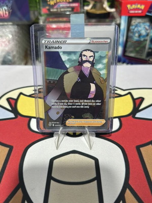 Pokemon κάρτα Kamado 187/189 Full Art Astral Radiance trainer σαν καινούργιο