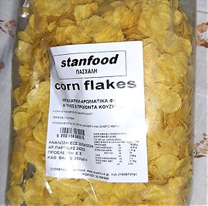4 πακετα corn flakes