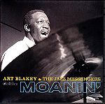  Art Blakey & The Jazz Messengers - Moanin (LP) NM+ / NM+ έχει παίξει μόνο μια φορά