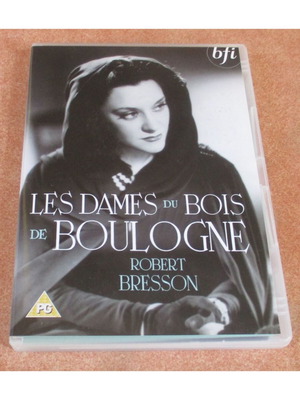 Les Dames du Bois de Boulogne DVD σαν καινούργιο, δράμα, αισθηματική