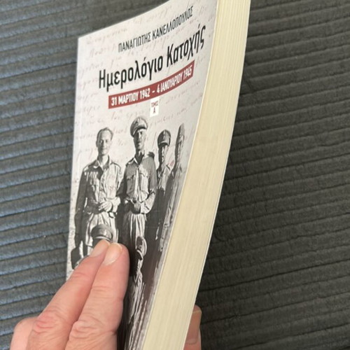 Tribute book new
