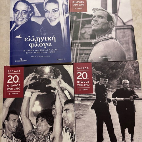 Books like new, pack of 4