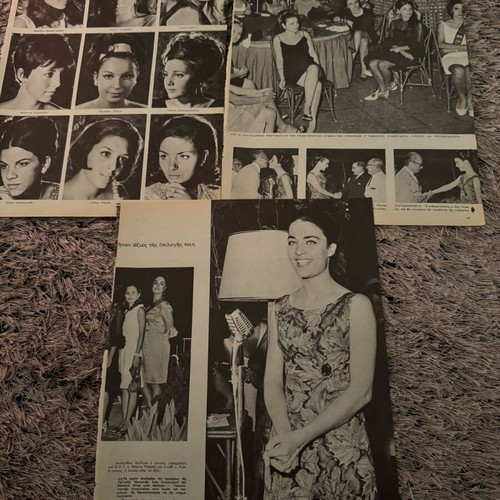 Eikones magazine covers used, set of 3 issues