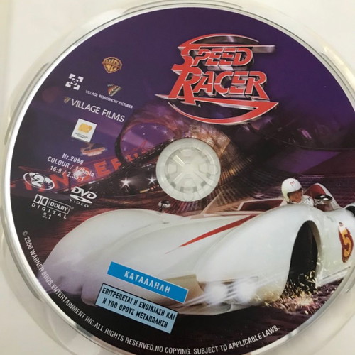 Speed Racer DVD used with Greek subtitles
