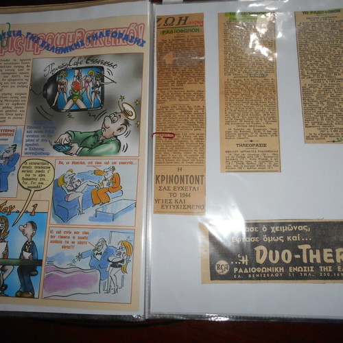 Radio and related used archives with articles and photographs