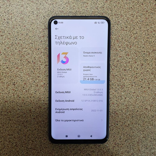 Xiaomi Redmi Note 9 128GB 4+2GB μεταχειρισμένο, μπλε, NFC, dual SIM
