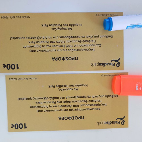 Paradise Park Discount Coupons new
