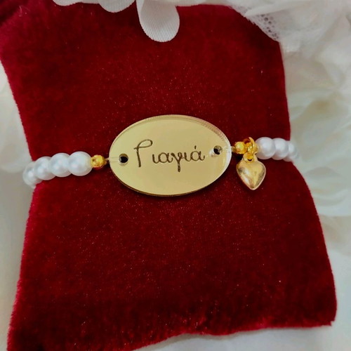 Handmade elastic baptism bracelets new for family members