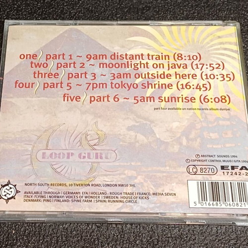 Loop Guru The Third Chamber CD used, electronic music