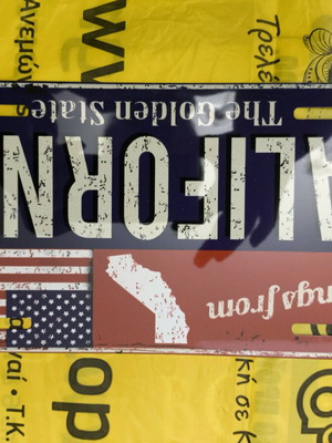 California sign like new