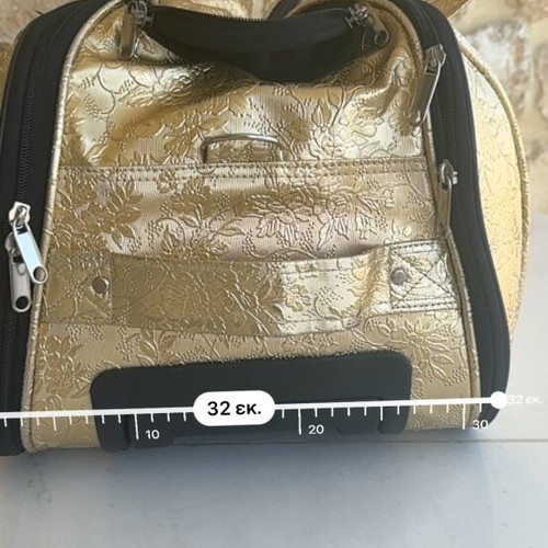 Gold Floral Trolley travel bag like new, beige and gold