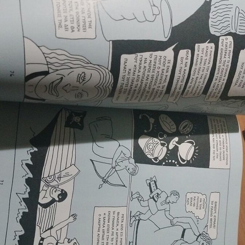 Homer's Odyssey book used, Greek language
