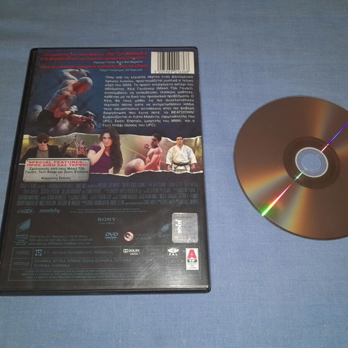 Never Back Down 2 DVD action movie used with subtitles