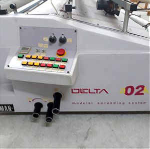 Απλωτικη μηχανή κοπης Υφασματων ηλεκτρονικο OTEMAN DELTA a02k