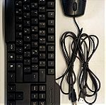  Ενσύρματο USB ποντίκι Logitech και ενσύρματο Ελληνο-Αγγλικό USB πληκτρολόγιο