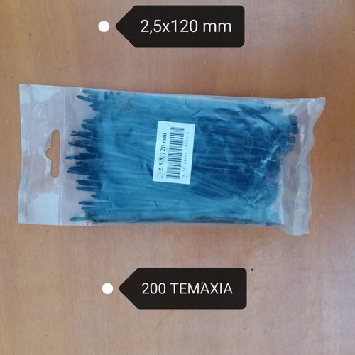 Plastic cable ties pack, 100 pieces, 2.5x150 mm, black and white