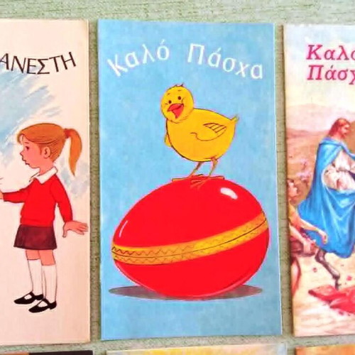 Easter postcards vintage collection of 9, like new