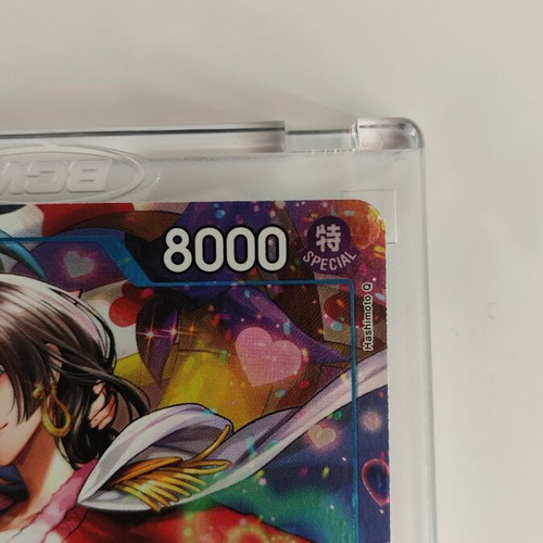 Boa Hancock EB03-026 One Piece TCG card like new