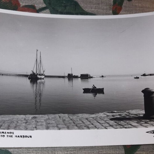 Vintage postcard 1963 Chios military life, like new, set of 3