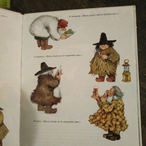 Tom Sawyer and Snow White used children's books