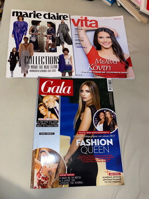 Gala, Marie Claire Collections and Vita magazines, pack of 3