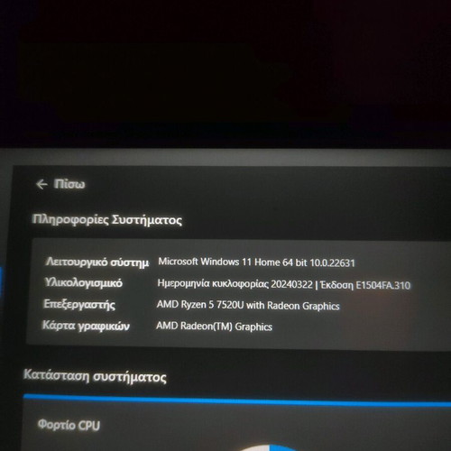 Asus Vivobook Go15 like new laptop with AMD Ryzen, 16GB RAM, 500GB SSD