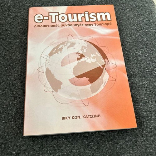 E-tourism book new