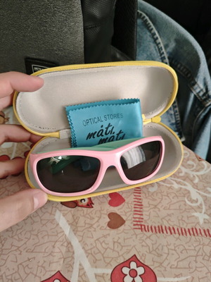 Children's Sunglasses Mati Mati with Polarized Lenses Like New
