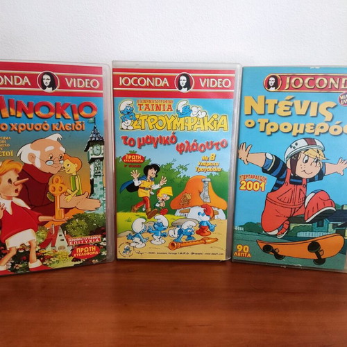 3 Joconda Video VHS Children's Videotapes like new condition