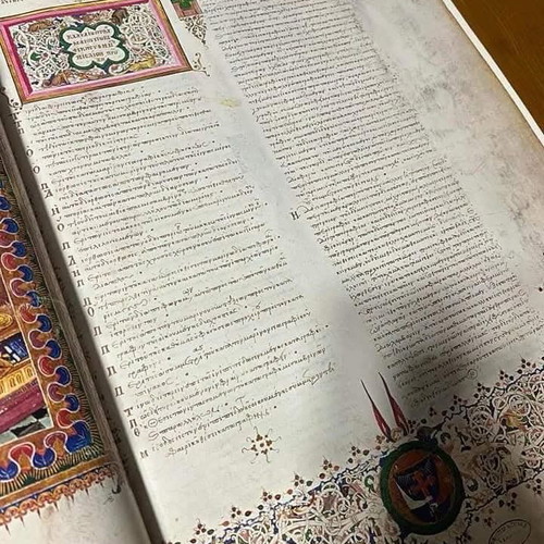 Claudius Ptolemaeus Geographical Description like new