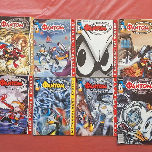 The New Adventures of Phantom Duck used series 44 issues