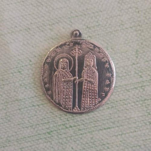 Minion Vasilopita Coin 1980s Silver Plated Collectible