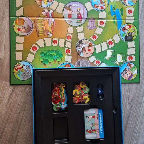 Herakles Board Game like new, 8+, 50/50 Games
