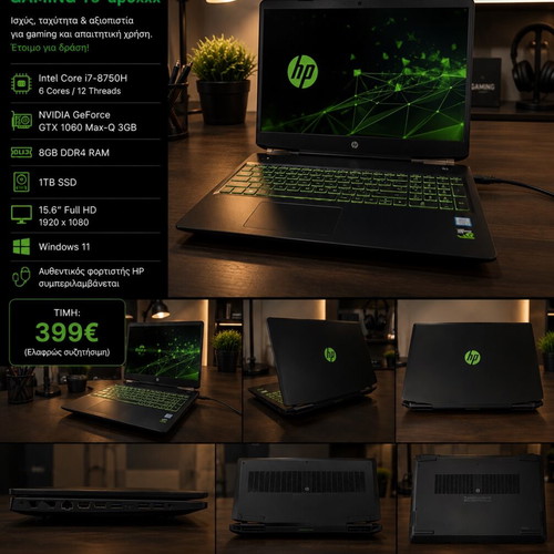 HP Pavilion Gaming 15-dp0xxx laptop like new, Intel Core i7, 1TB SSD