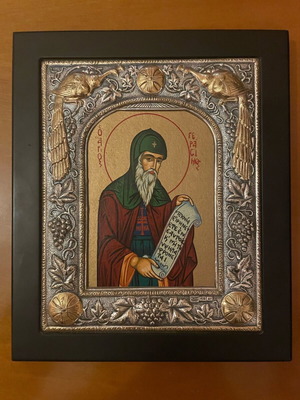 Silver Icon 925 Saint Gerasimos like new with black wooden frame