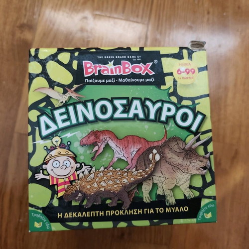 Brainbox board games like new, pack of 2 with dinosaurs and Greece themes