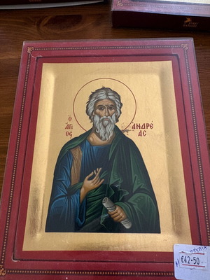 Εικόνα Άγιος Ανδρέας καινούργια, 19x15 εκ.