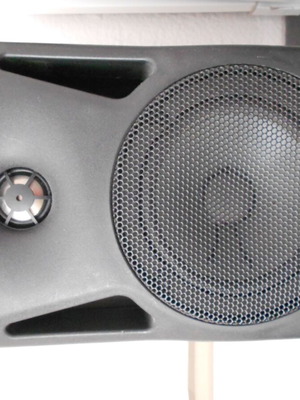 Superlux BES5A 5” 2-way ενεργό στούντιο ηχείο μεταχειρισμένο