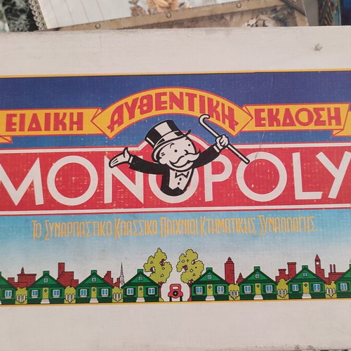 Monopoly MIKA vintage board game used