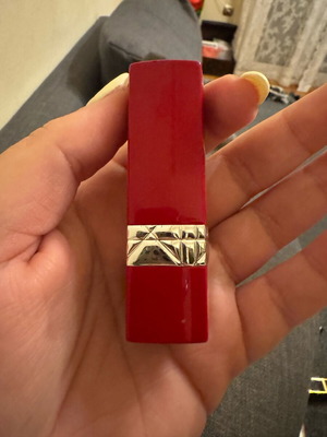 Dior lipstick unused