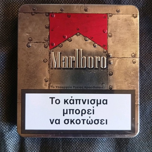 Marlboro case like new