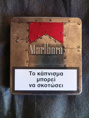 Marlboro case like new