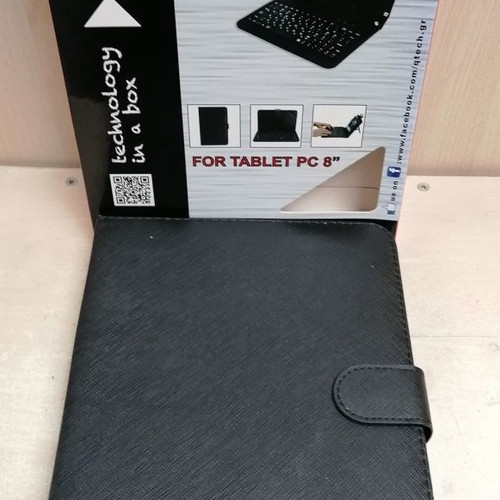 Tablet case 8" with keyboard new