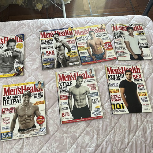Men’s Health magazines, pack of 54 issues, 2006-2013