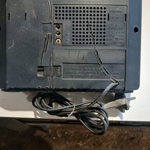 Russian radio used, needs repair