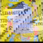  ΠΑΙΔΙΚΆ ΒΙΒΛΊΑ