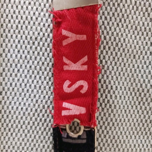Raxevsky belt used, fabric, 90 cm length, multicolor