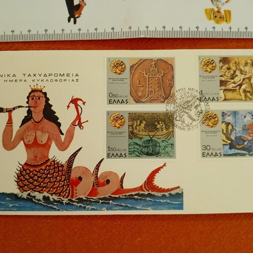 Alexander the Great First Day Covers new, 1977 Greek stamps