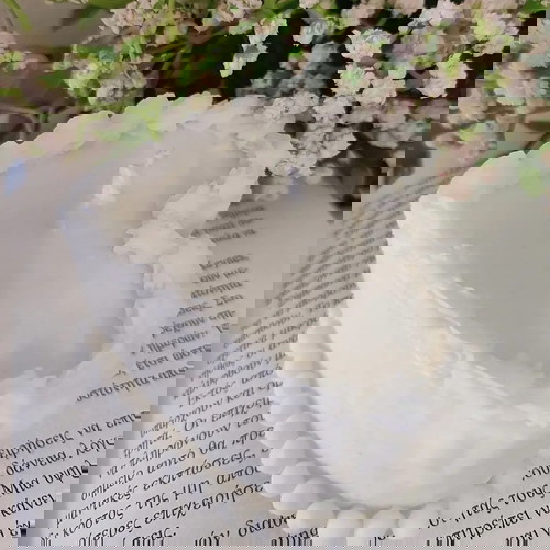 Κερί καρδιά cake με άρωμα τσιχλοφουσκας νέο