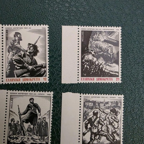 Complete sets of mint stamps 1978-1982, new